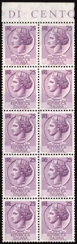 Syrakus Lire 25 Sterne Die Papiersorten zusammengefasst