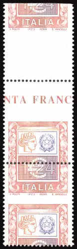 Hohe Eurowerte 1,24 Sorte verschobene Verzahnung