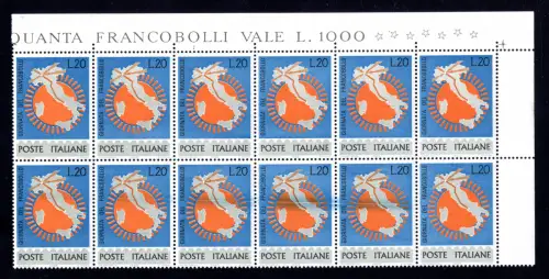 Tag der Briefmarke 1965 Sorte Chirurgischer Schnitt