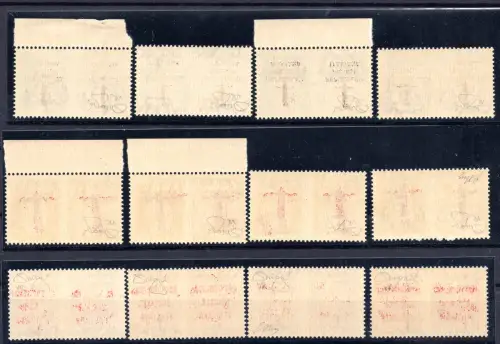 Kriegspropaganda Nr. 49/60 die Auflage Serie Verona Aufdruck