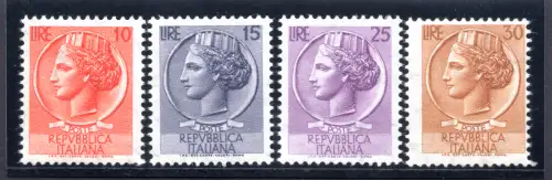 Syrakus Emission für Verteilermaschinen – Die 4-Werte-Serie