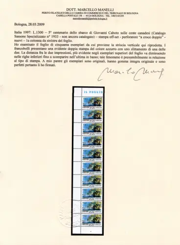 Giovanni Caboto Sortenstreifen