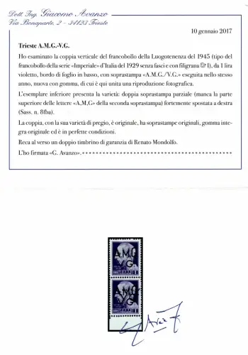 AMG. Sehr guter Zustand. Lesen Sie 1 Doppelsorte VG nur zwei bekannte Exemplare