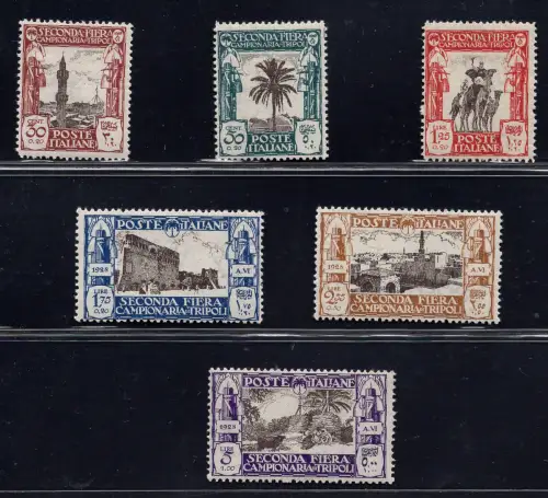 Libyen - 2. Messe Komplettserie in hervorragender Qualität