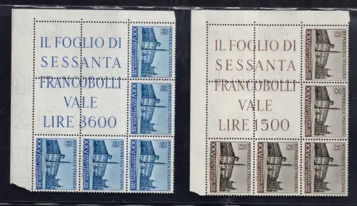 Lateranverträge Nr. 733/734 Eckblock von fünf Exemplaren - postfrisch