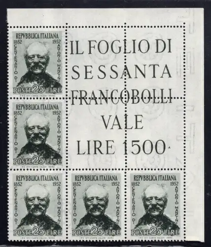 Mancini Nr. 703 Eckblock von fünf Exemplaren - postfrisch