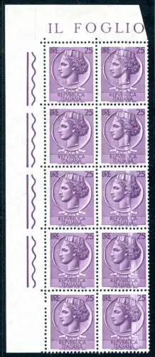 Syrakus Lire 25 Sterne II. verblassende Druckvielfalt