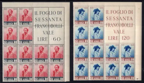 Garibaldi 1949 - 7 Werte in Eckblöcken von 12 Exemplaren postfrisch