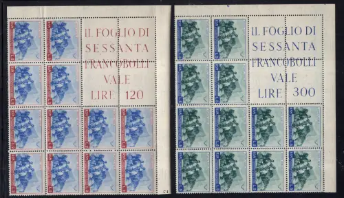 Garibaldi 1949 - 7 Werte in Eckblöcken von 12 Exemplaren postfrisch