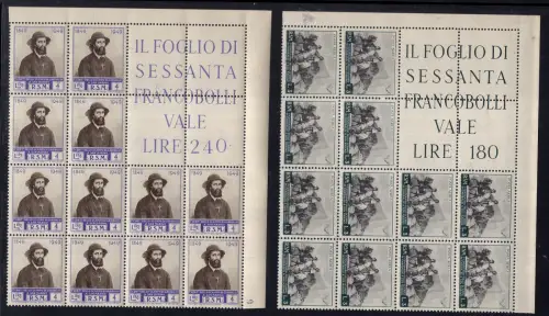 Garibaldi 1949 - 7 Werte in Eckblöcken von 12 Exemplaren postfrisch