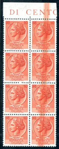 Syrakus Lire 10 Sortenblock Chirurgischer Schnitt