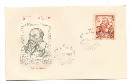 Triest B - Erstes Slowenisches Buch Nr. 44 auf FDC Umschlag