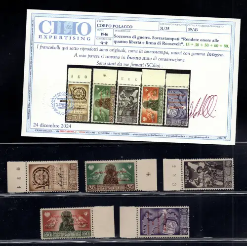 Polnisches Korps - Aufdrucke Ehre den Freiheiten MNH