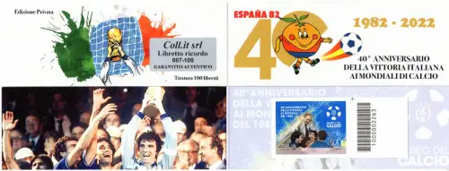 Fußballheft ESPANA '82 - Kat. Unified Nr. LC 1/22 - Nur 24 vorhanden