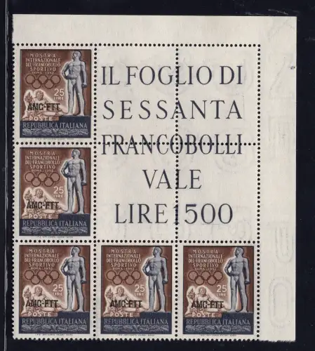 Triest A - Sportmarke Nr. 142 Eckblock fünf - postfrisch