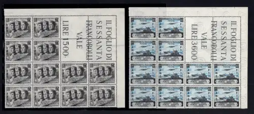 Triest A - Streitkräfte Nr. 158/159 Zwölf-Eckblock - MNH