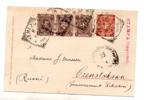 Cent. 1 Wappen Nr. 65 Dreierstreifen auf Postkarte