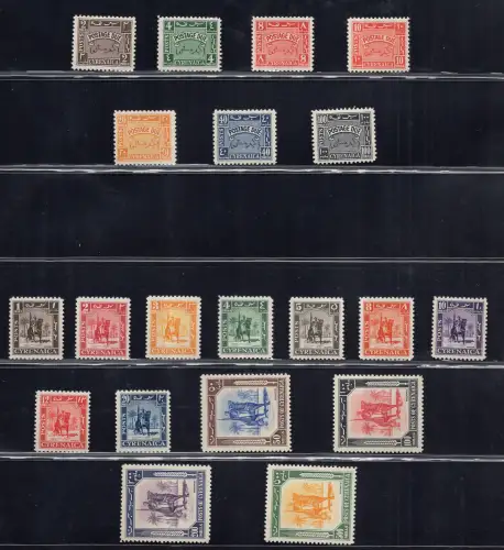 Kyrenaica Amm Autonoma - Full Tour MNH