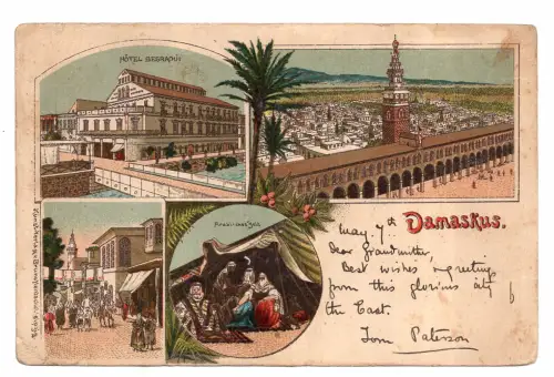 Damast in Farbe gereist