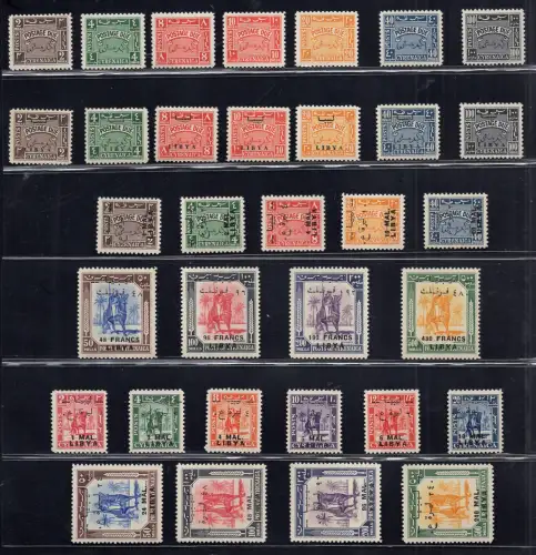 Kyrenaika Autonome Amm und Unabhängiges Libyen - Komplette Sammlung postfrisch