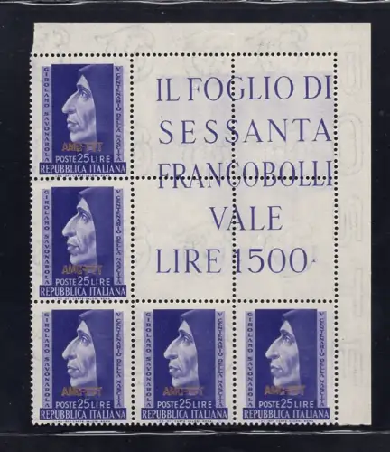 Triest A - Savonarola Nr. 154 Eckblock von fünf - postfrisch