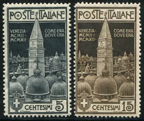 Markusglockenturm Serie normal/gute Zentrierung