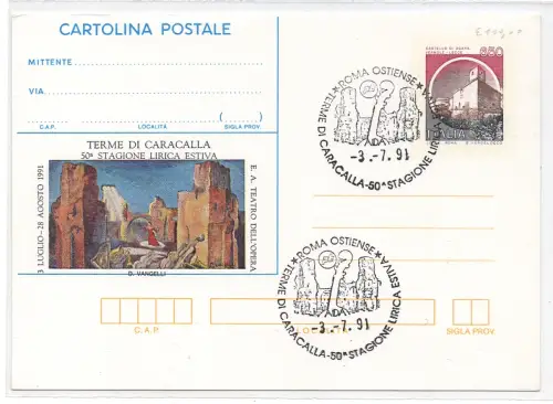 C.P. Castelli Lire 650 Terme di Caracalla