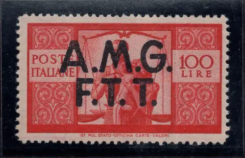 Demokratische 100 Lire Nr. 17 Wasserzeichen NS zweite Platte - postfrisch