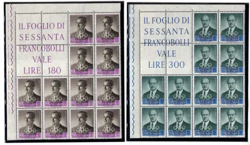 1959 Vorolympiaischer Eckblock mit 12 Exemplaren Serie - postfrisch