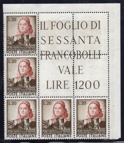 1951 Perugino Nr. 668 Eckblock von fünf MNH