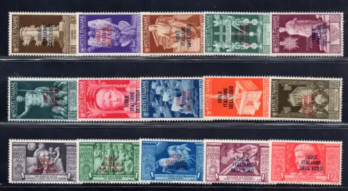 Ägäis - Augustus Nr. 99/108 + P.A. MNH Serie