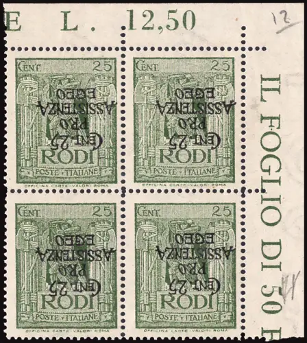 Ägäis Occ. Deutsch - Pro Sortenhilfe Nr. 121a Quartina