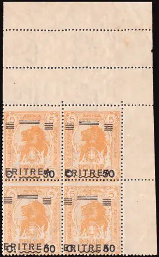Eritrea - Leoni Cent. 50 von 5 A. gelb Nr. 59i Sorten