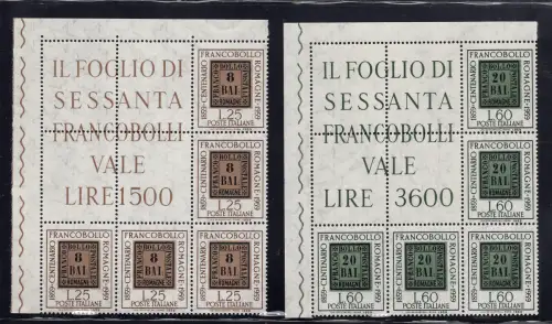 Romagna n. 875/876 Eckblock von fünf Exemplaren - postfrisch