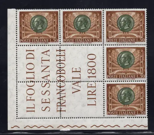 Mascagni Nr. 974 Eckblock von fünf Exemplaren - postfrisch