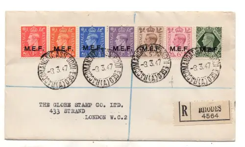 M.E.F. London Auflage Nr. 6/12 auf Einschreiben aus Rhodos
