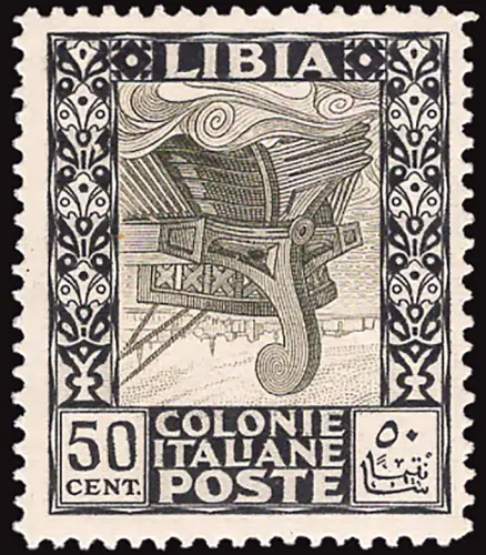 Libyen - Pittorica Cent. 50 n. 51c Mitte umgedreht RAR