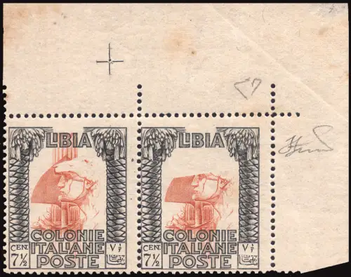 Libyen - Pittorica Cent. 7,1 / Sorte nicht katalogisiert