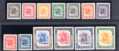 Kyrenaica Amm. Autonom - Ritter Senussita Nr. 1/13 die Serie