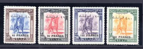 Libyen Unabhängiges Königreich Fezzan Ritter Senussita II Auflage