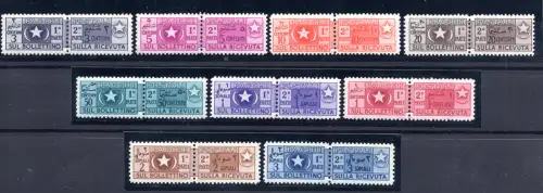 Somalia Afis - Postpakete Nr. 1/9 die komplette Serie