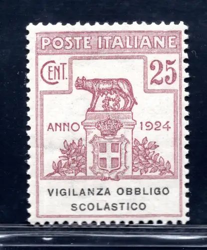 Halbstaatliche Schulwache Nr. 69 - postfrisch