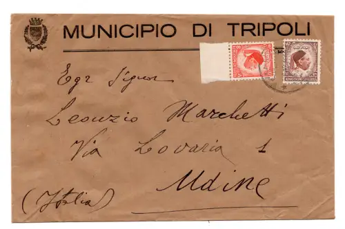 Unabhängiges Libyen - König Idris 8 m. Rot auf dem Luftweg nach Italien