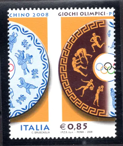 Olympiade Peking Beijing 2008 Sorte Verzahnung