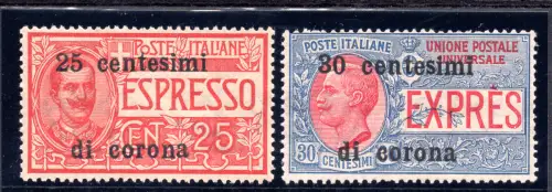 Trient und Triest - Italienische Expressmarken aufgedruckt