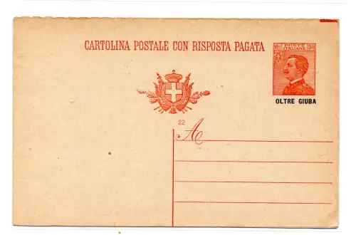 Jenseits von Juba - Postkarte Cent. 30 + 30 Michetti Mühle. 22