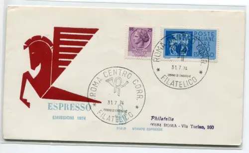 Italien FDC Venetia 1974 Espresso L.250 nicht gereist
