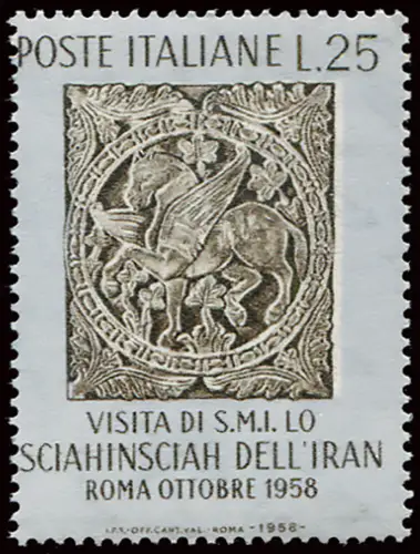 Besuch des Schahs Lire 25 Sorten Druck von Braun links