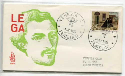 Italia FDC Venetia 1976 S. Liga nach Italien gereist