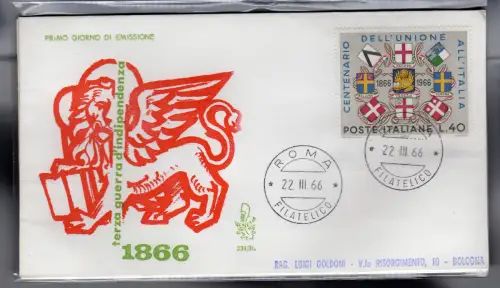 Italien FDC Venetia 1966 Hundertjahrfeier der venezianischen Union reiste nach Italien 695